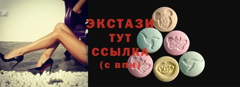 где продают   Жиздра  kraken ссылки  Ecstasy 300 mg 